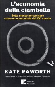 Kate Raworth