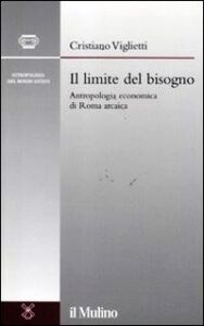 Il limite del bisogno